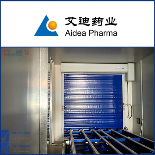 江蘇艾迪藥業(yè)安裝保溫快速門