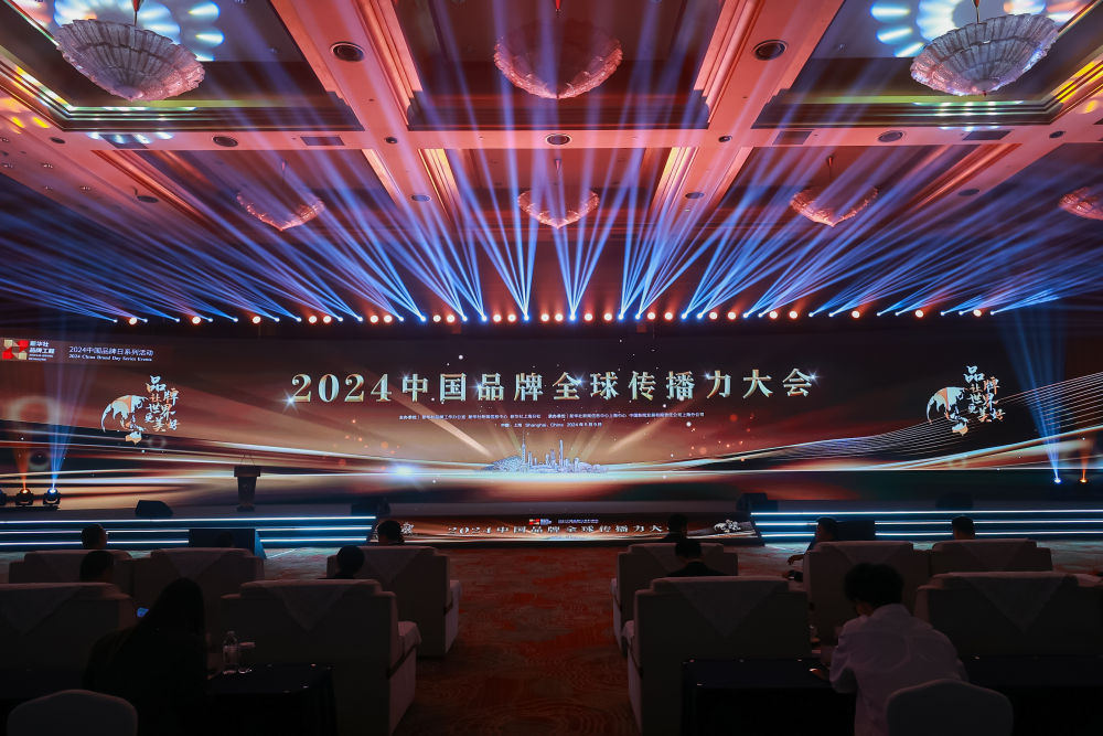 從“三個(gè)轉(zhuǎn)變”，來(lái)看西朗門(mén)業(yè)13年的轉(zhuǎn)型升級(jí)！