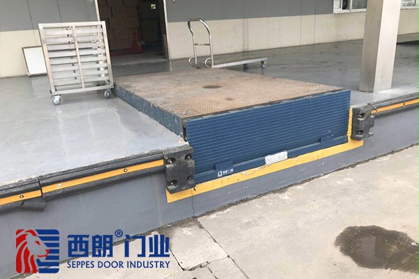 固定液壓式裝卸貨平臺(tái)