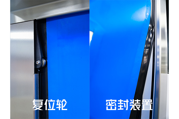拉鏈快速門的復(fù)位輪