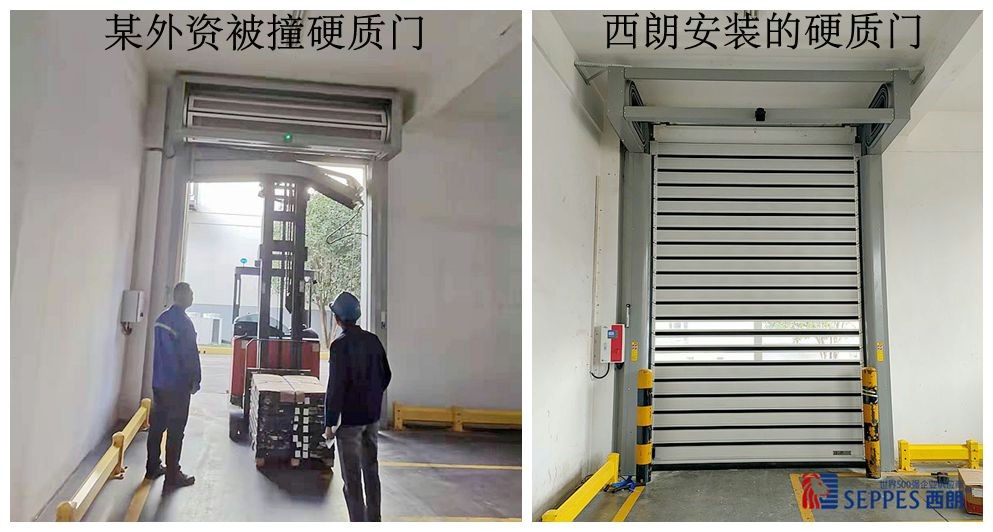 某外資品牌替換西朗品牌