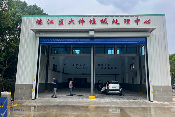 垃圾站安裝堆積快速門