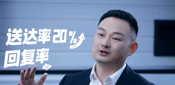 楊總論ai優(yōu)勢
