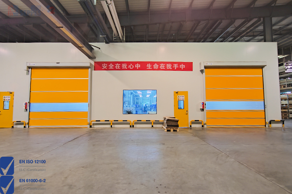 車間快速卷簾門