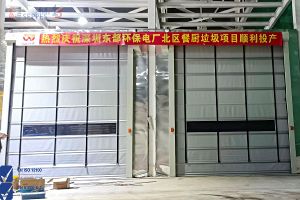 堆積式快速門(mén)33-600400.jpg