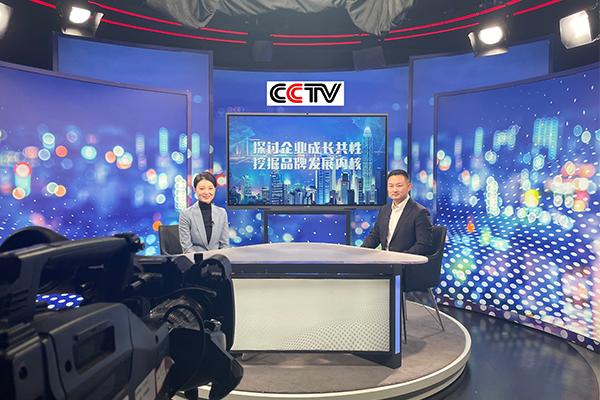 西朗總經(jīng)理前往央視探討企業(yè)成長方向